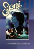  Джони смотреть онлайн (1979) 